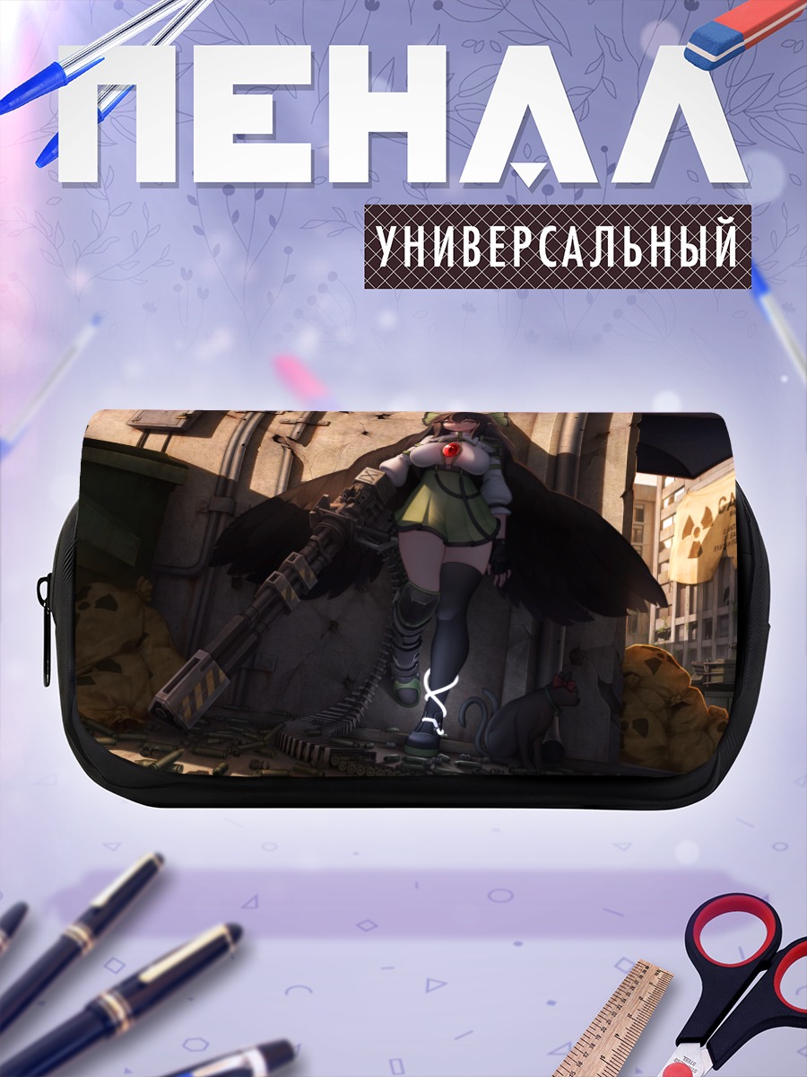 Пенал-косметичка Рин Каэнбё в городе