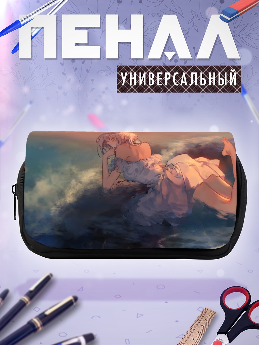Пенал-косметичка Девушка в воде