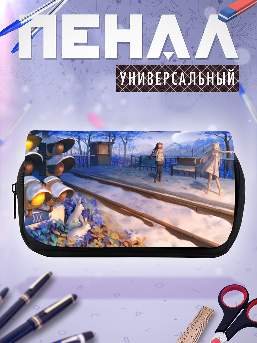 Пенал-косметичка Девушки в снегу