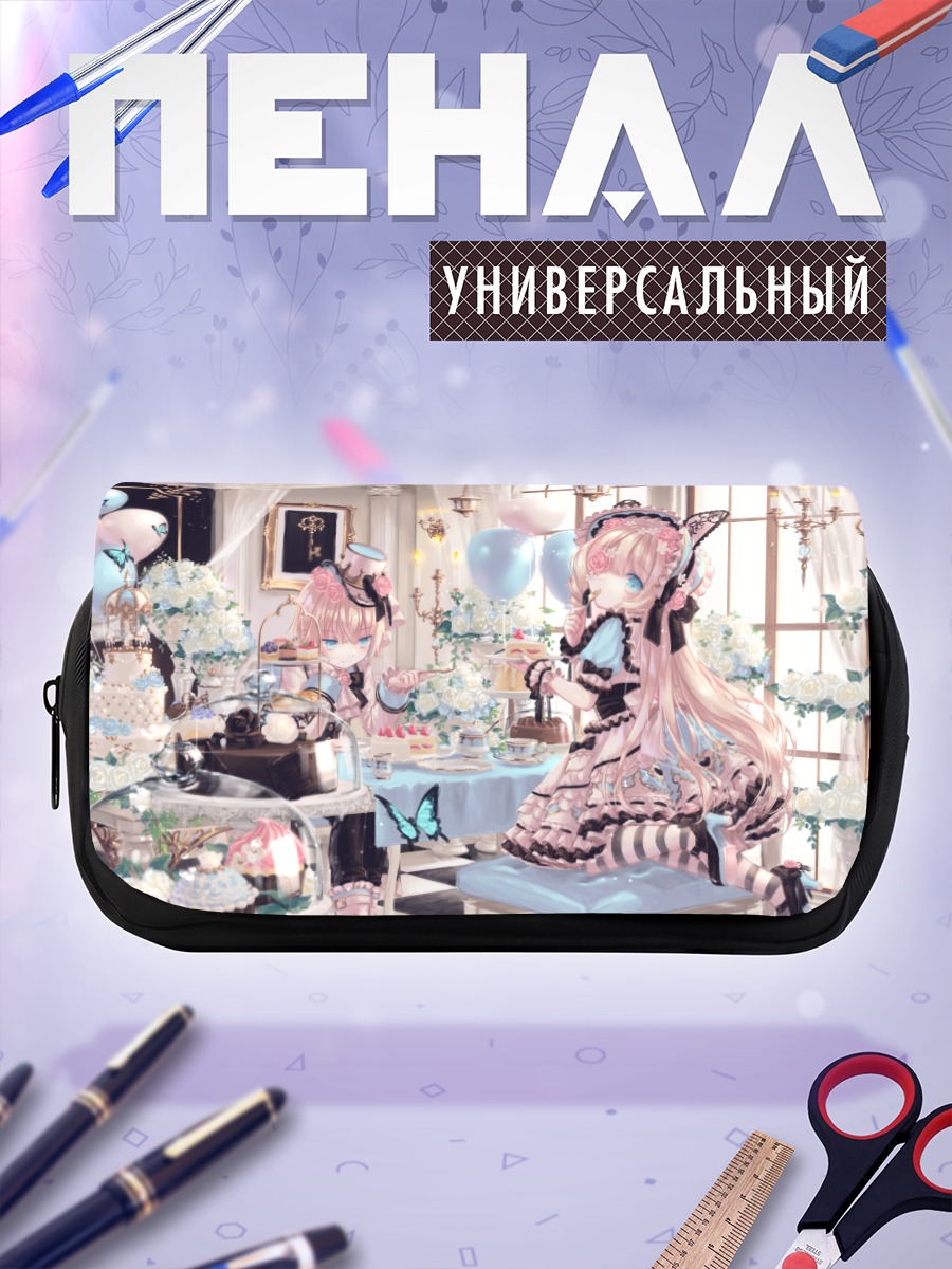 Пенал-косметичка Зайка с тортом