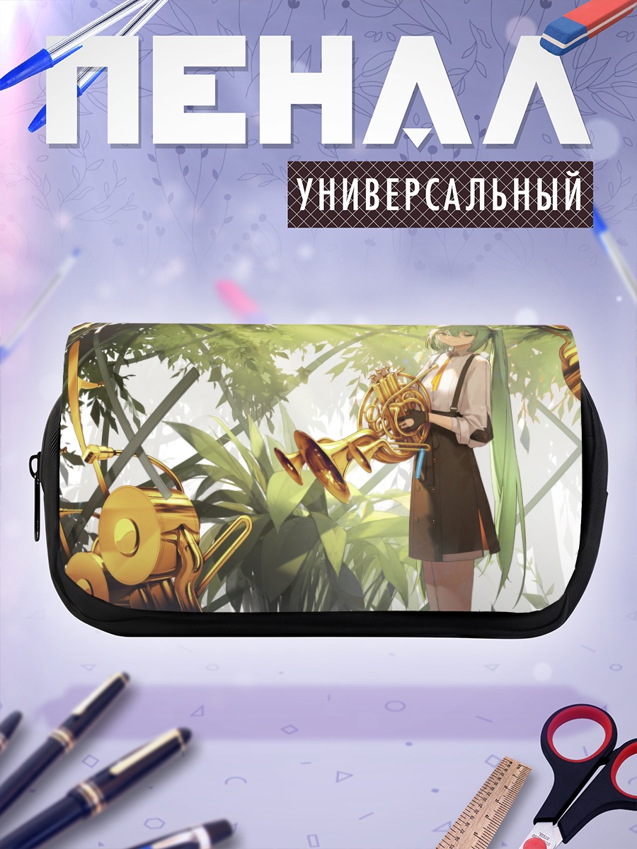 Пенал-косметичка Мику Хацунэ с ключом