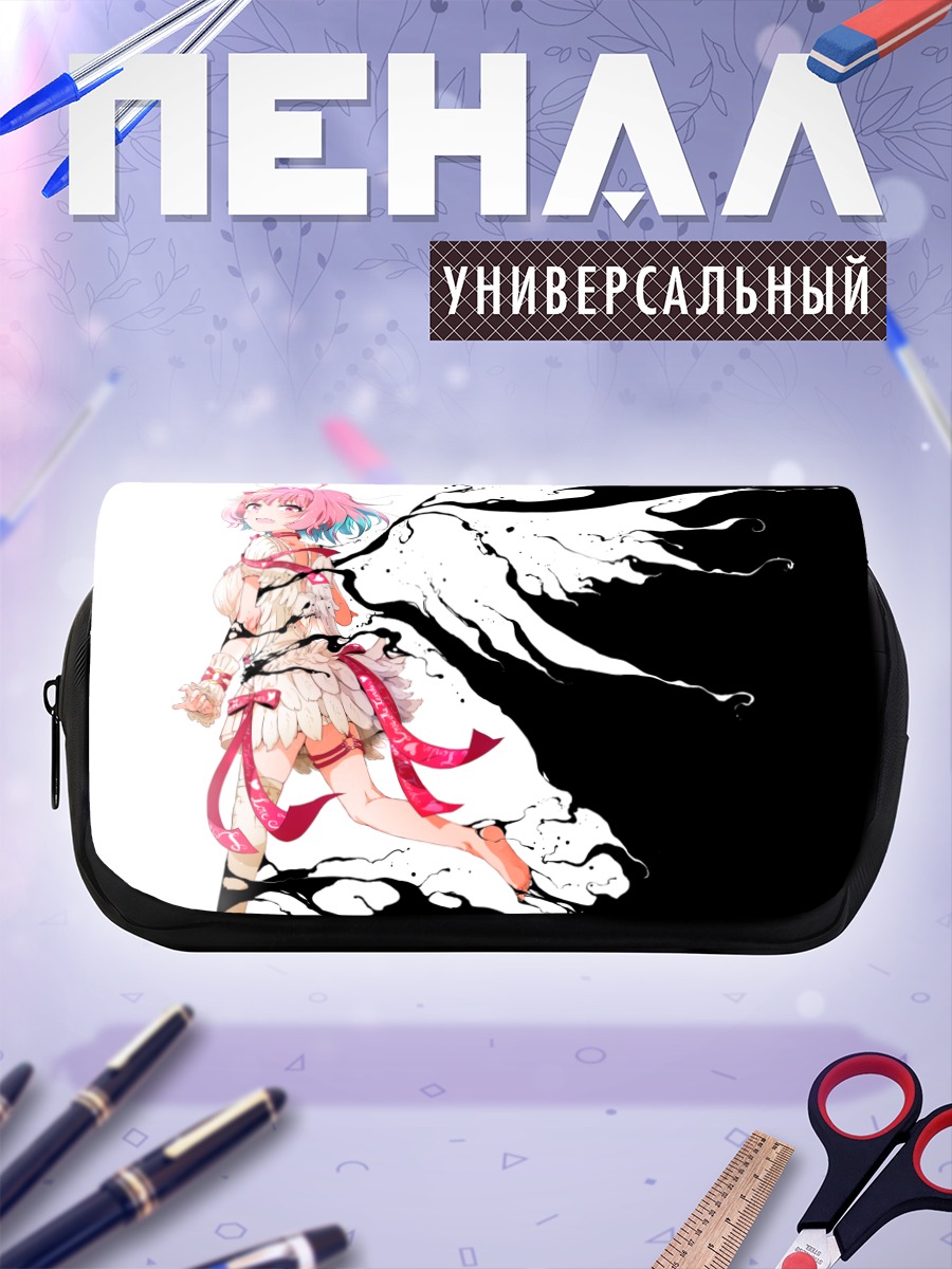 Пенал-косметичка Риаму Юмеми в полете