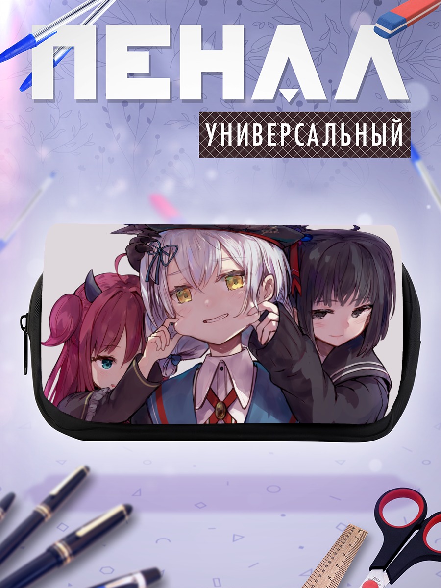 Пенал-косметичка Саё Амемори и Нидзисанжи