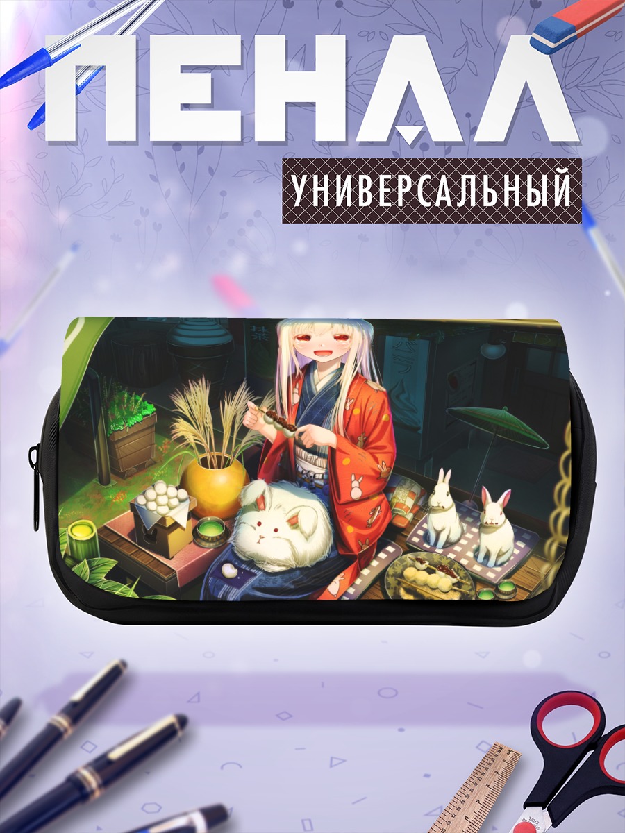Пенал-косметичка Кролик в кимоно
