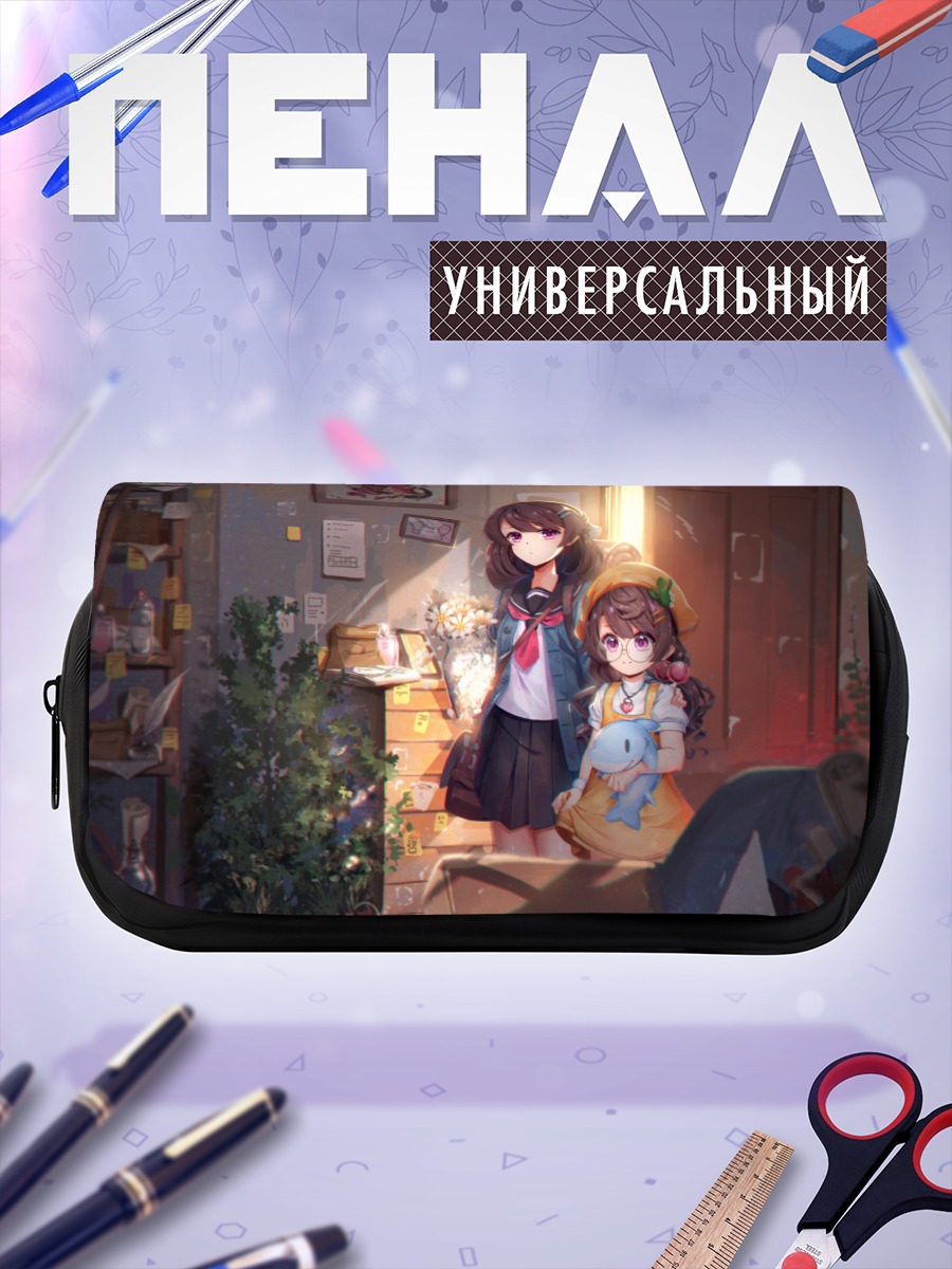 Пенал-косметичка Школьницы с цветами