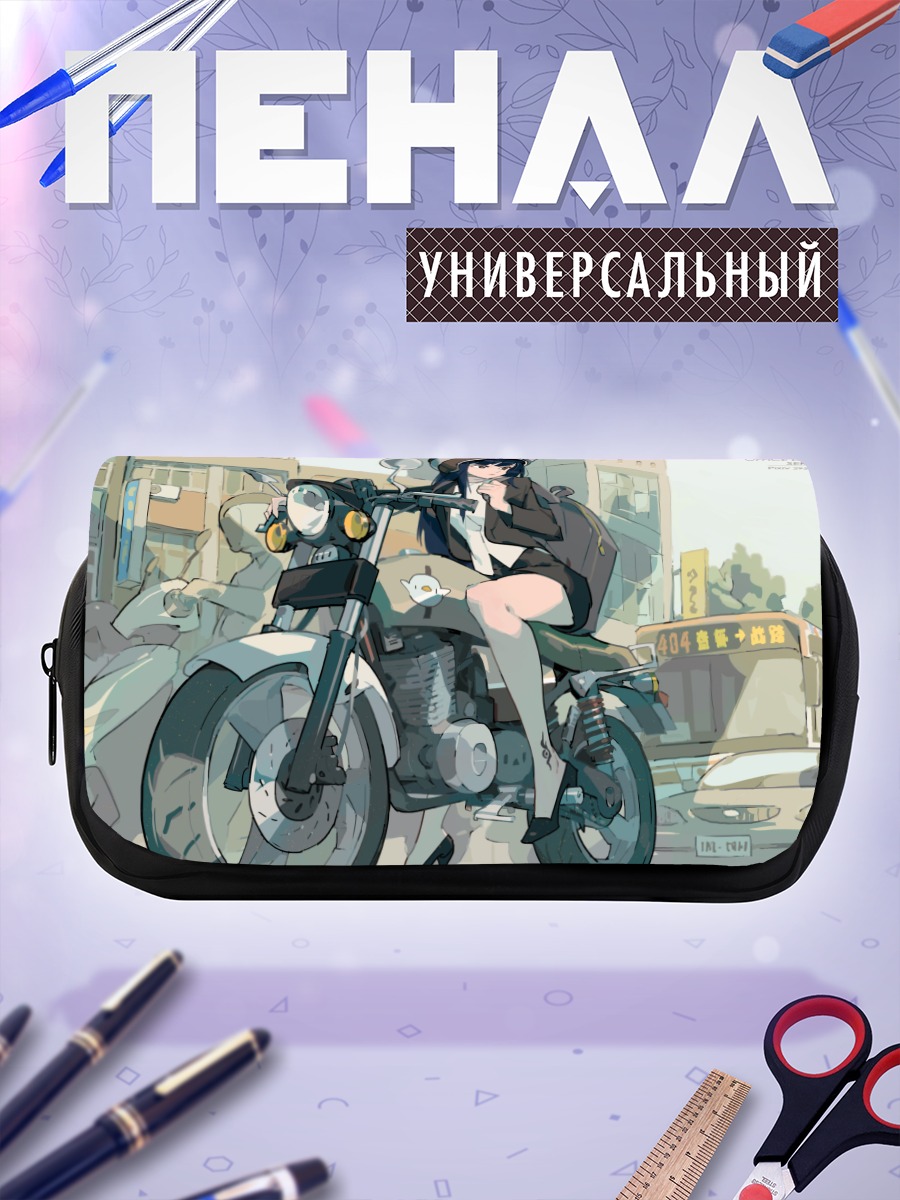 Пенал-косметичка Девушка на мотоцикле