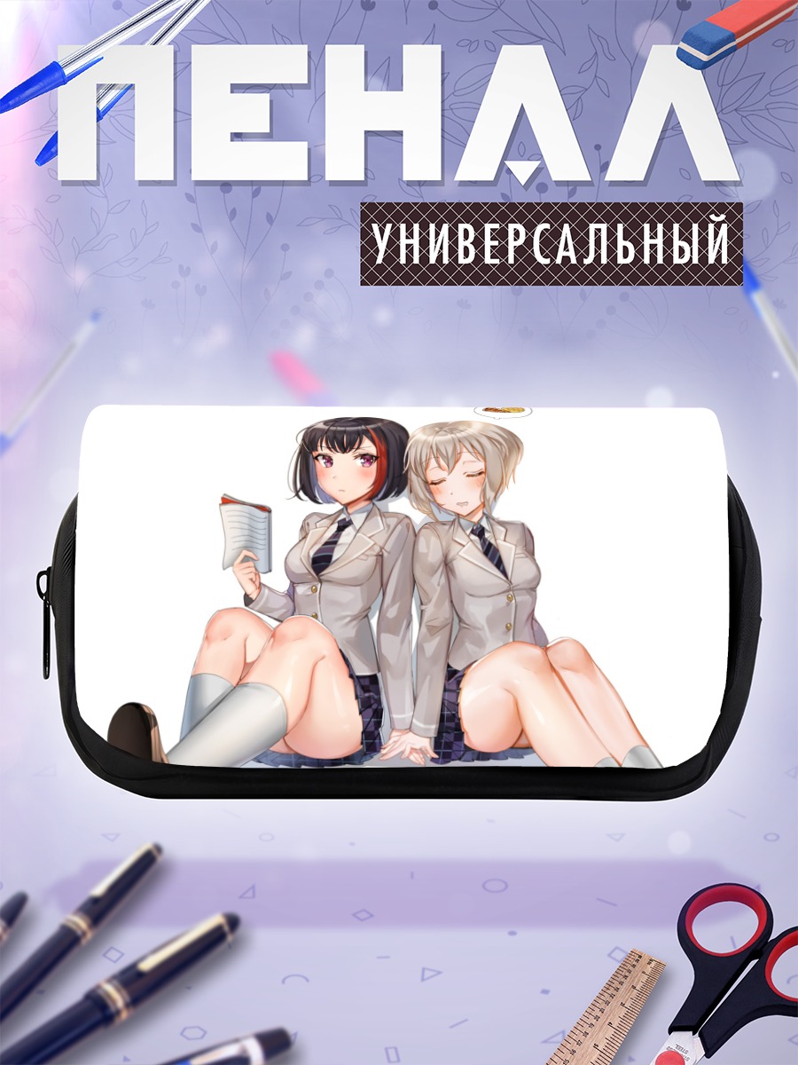 Пенал-косметичка Мока и Ран