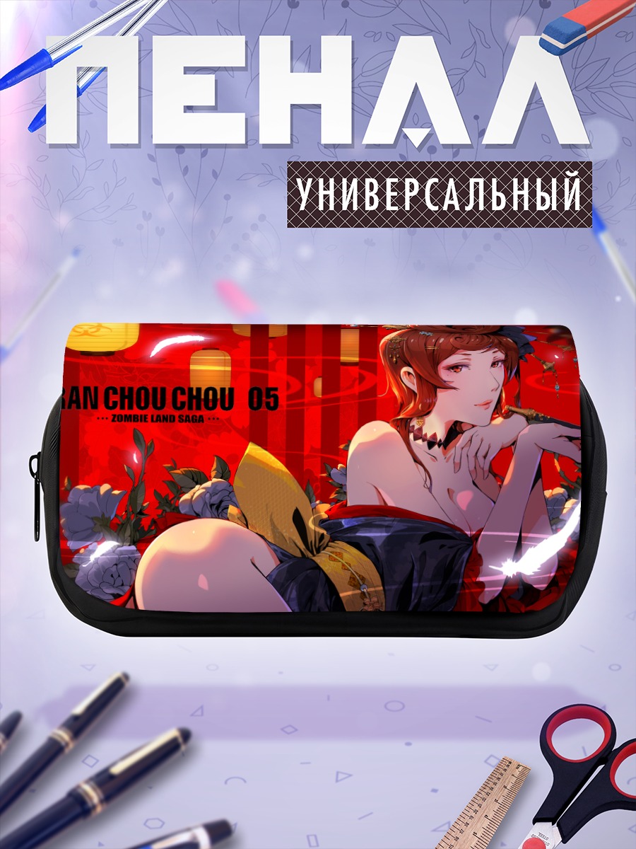Пенал-косметичка Югири в цветах