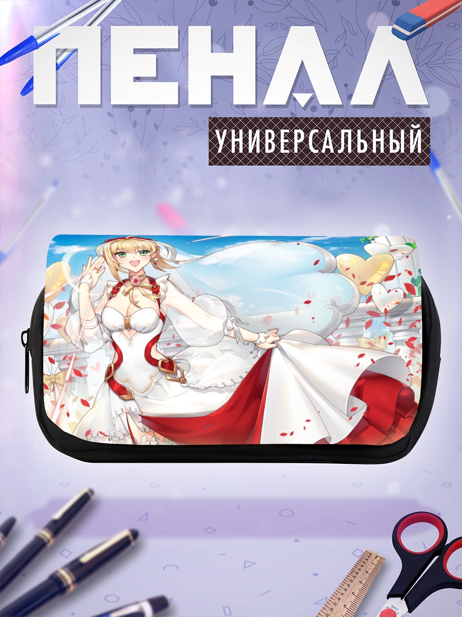 Пенал-косметичка Неро Клавдий в платье