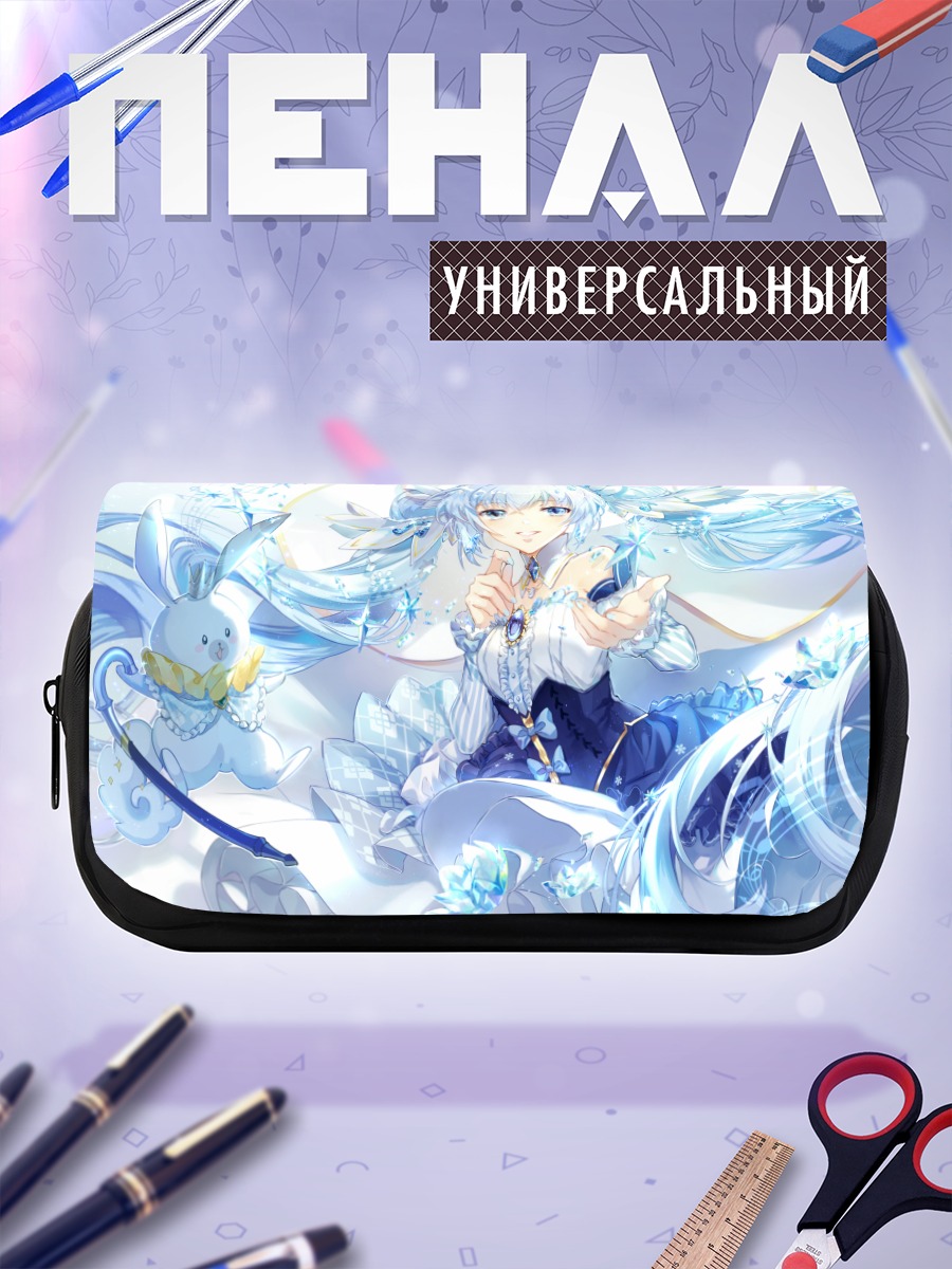 Пенал-косметичка Мику Хацунэ в снегах