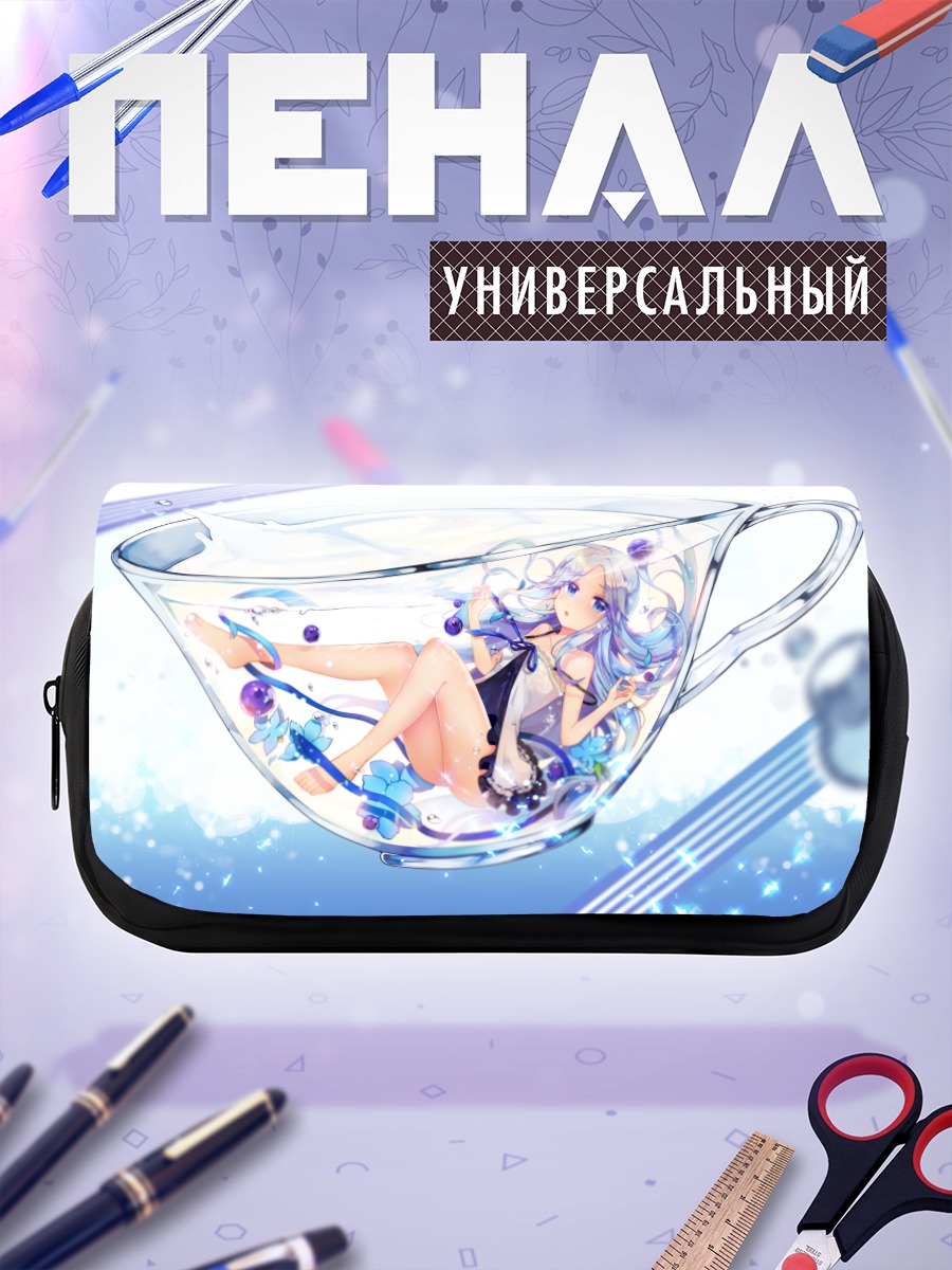 Пенал-косметичка Девушка в чашке