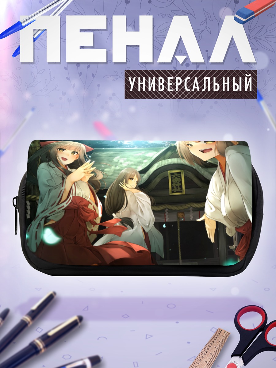 Пенал-косметичка Мико в храме
