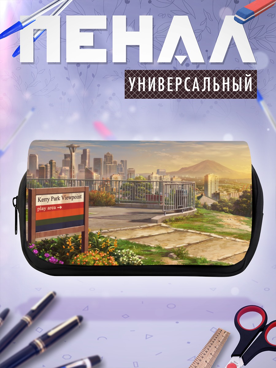Пенал-косметичка Город в цветах