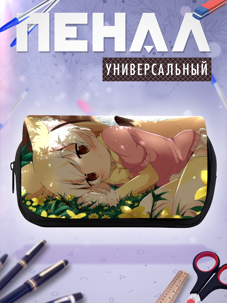 Пенал-косметичка Фенек в цветах