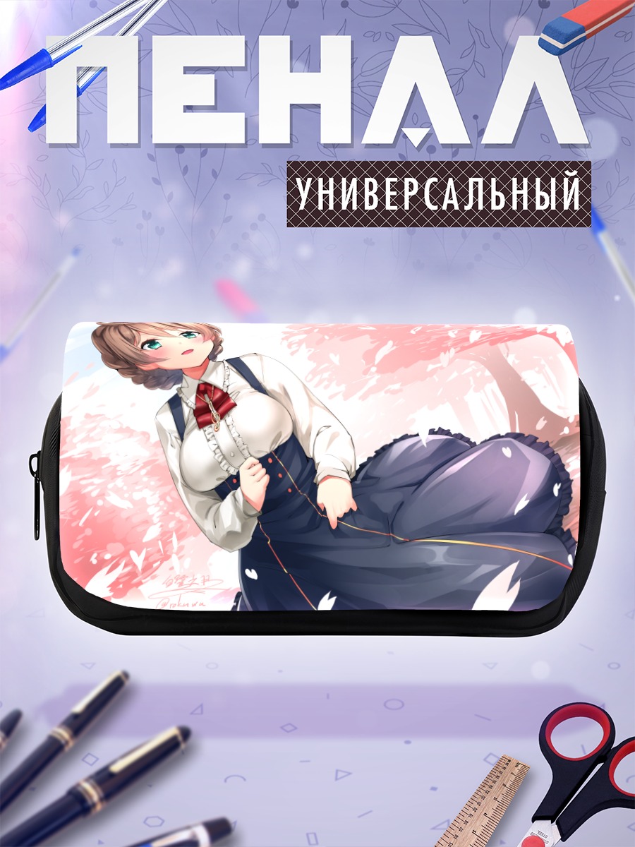 Пенал-косметичка Каори Сакурамори в сакуре