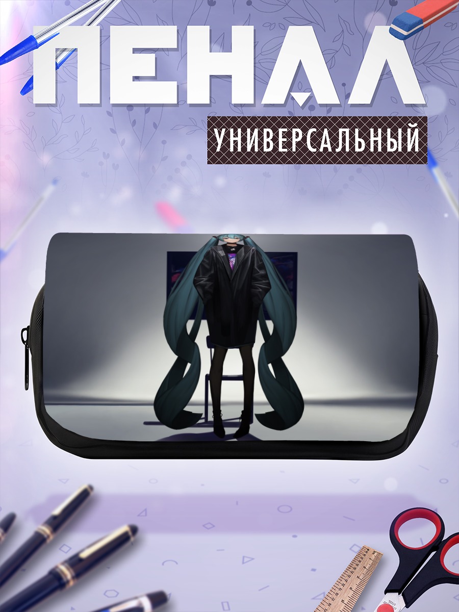 Пенал-косметичка Мику Хацунэ в пиджаке