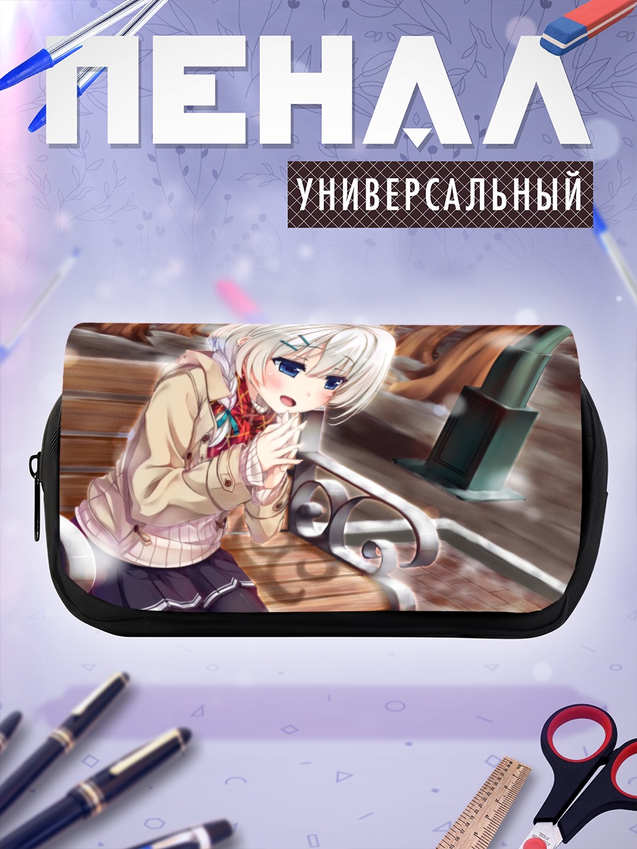 Пенал-косметичка Школьница в парке зимой