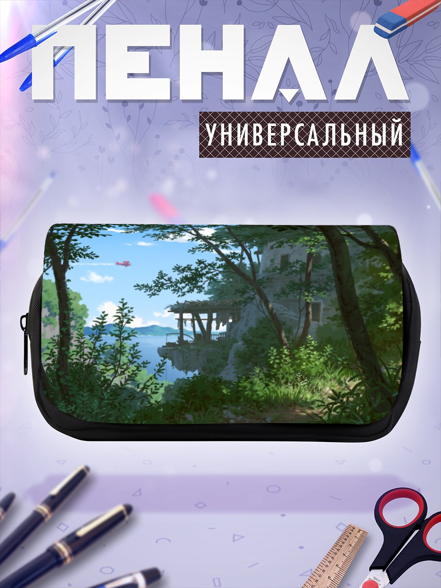 Пенал-косметичка Летний покой в лесу
