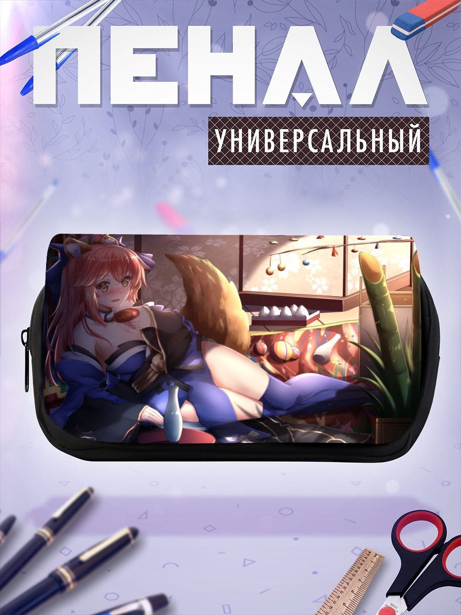 Пенал-косметичка Тамамо но Маэ в интерьере