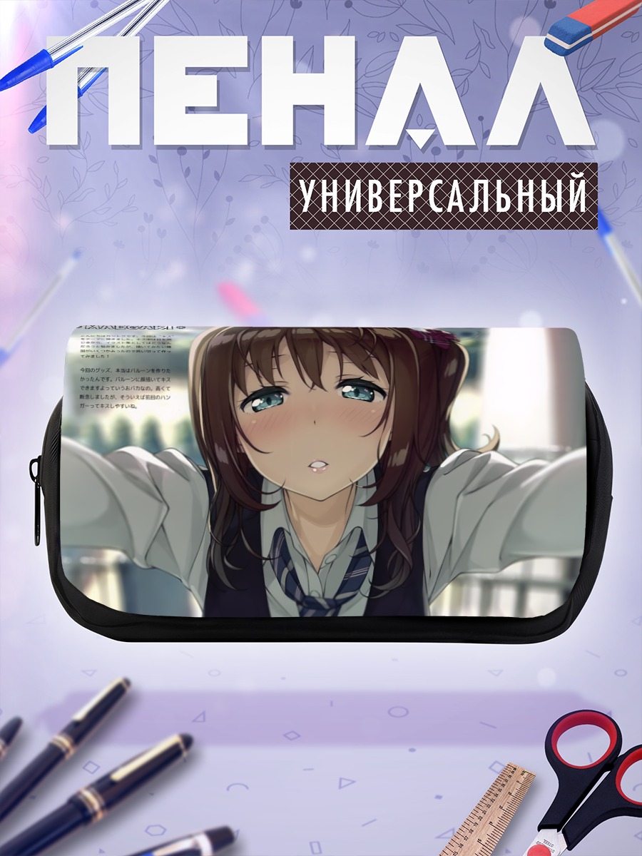 Пенал-косметичка Школьница с бантом