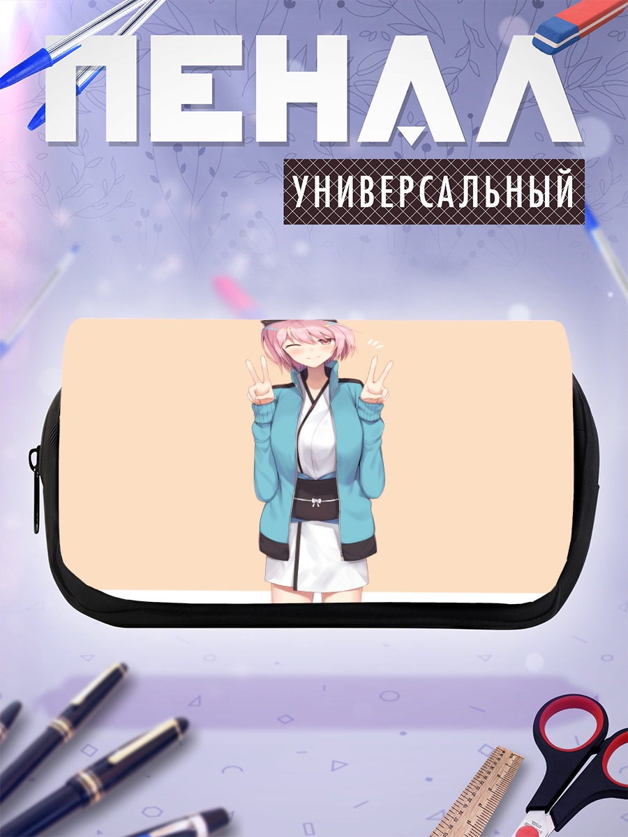 Пенал-косметичка Окита Содзи в кимоно