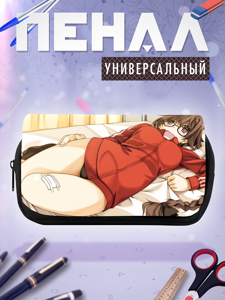 Пенал-косметичка Девушка в худи