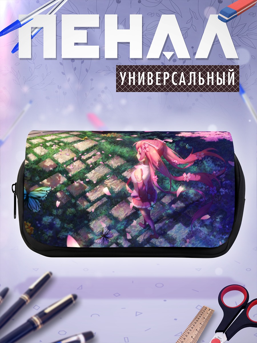 Пенал-косметичка Мику Хацунэ в сакуре