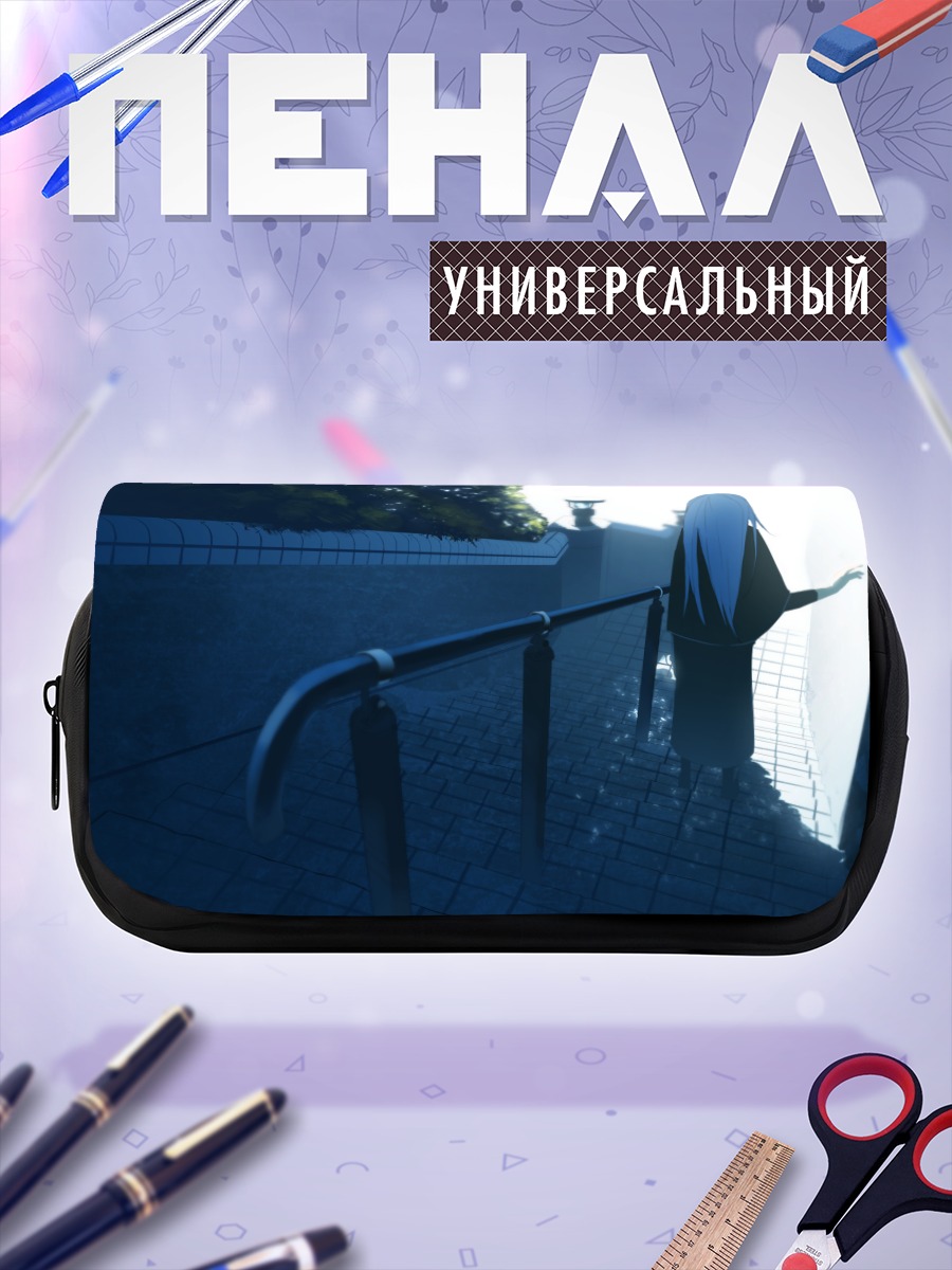 Пенал-косметичка Астероид в сумерках
