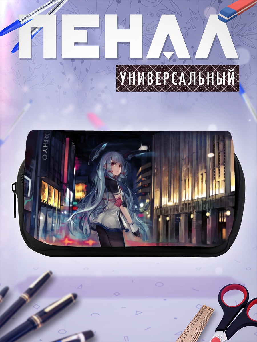 Пенал-косметичка Муракумо в городе