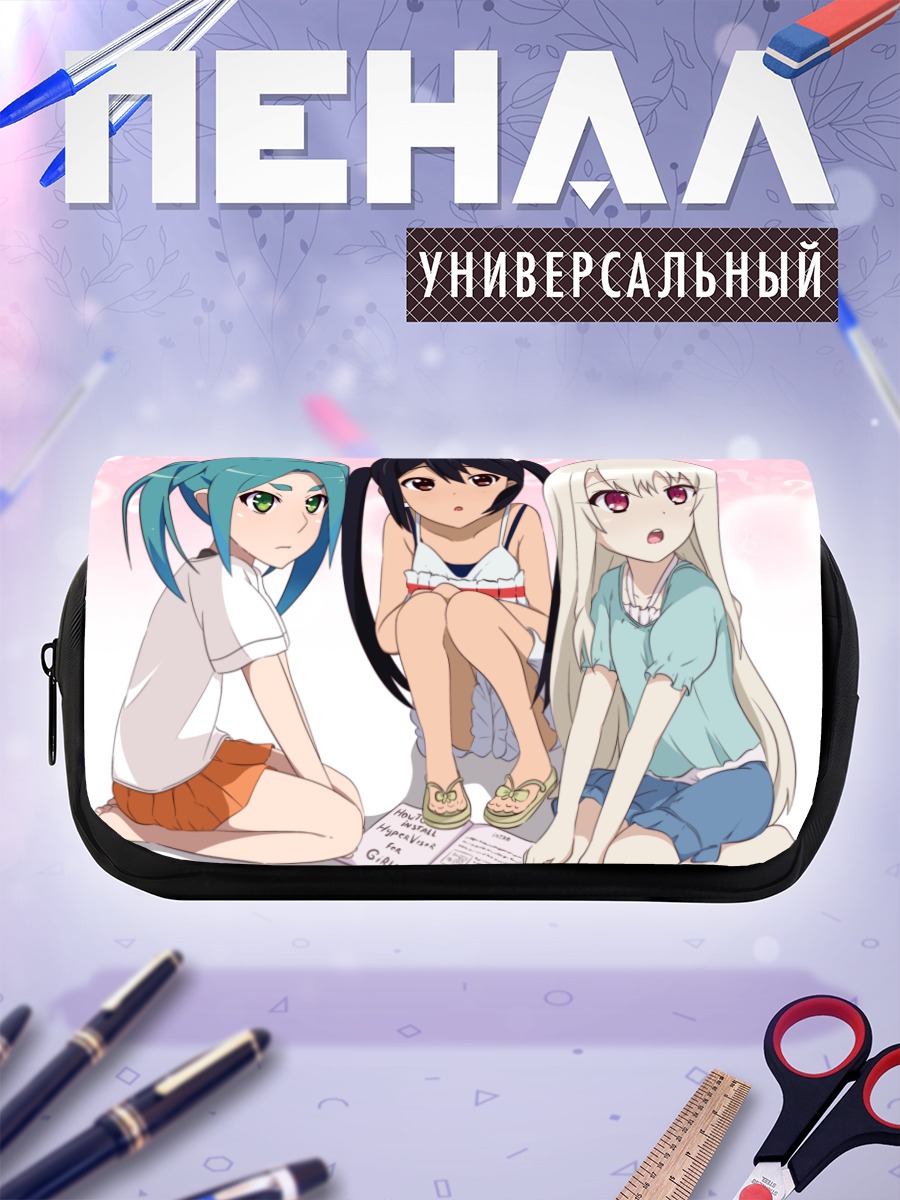 Пенал-косметичка Илиясфиль и подруги