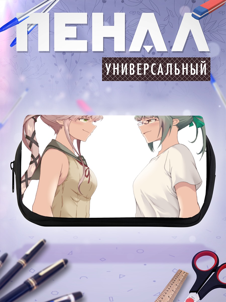 Пенал-косметичка Юбари и Юра