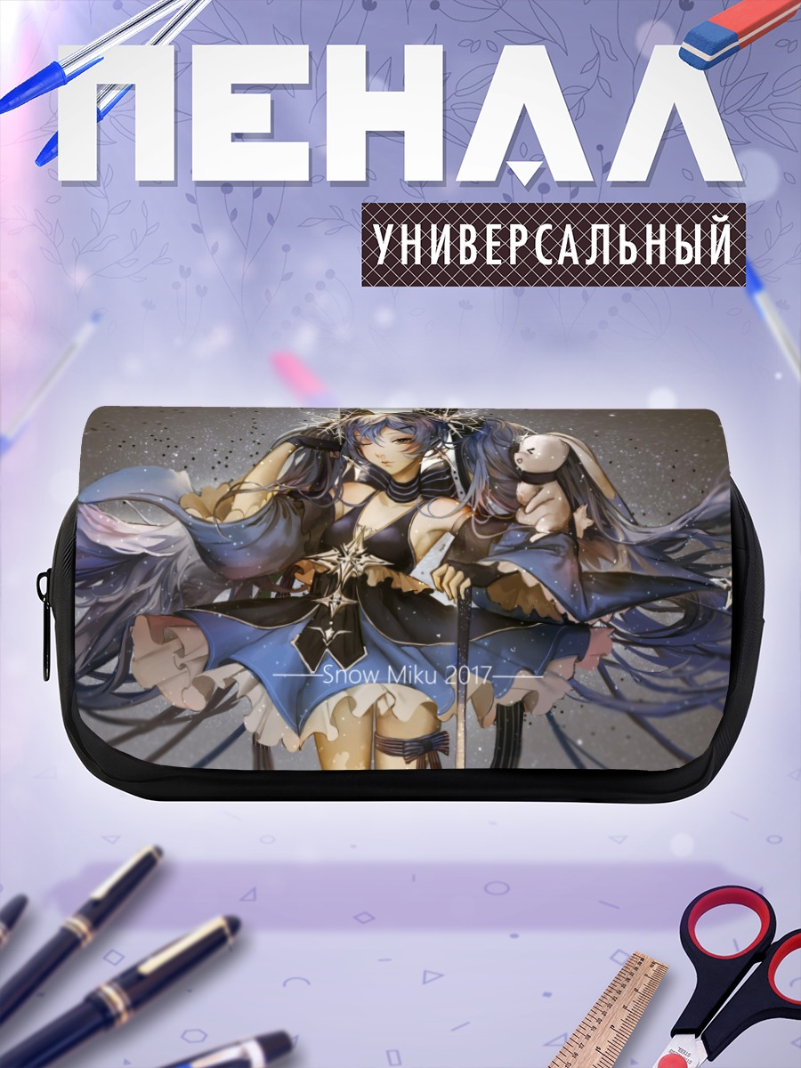 Пенал-косметичка Мику Хацунэ Снежная