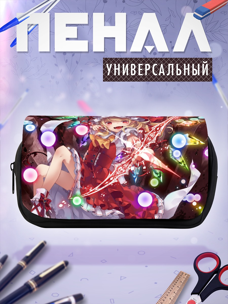 Пенал-косметичка Фландр Скарлет в кристаллах