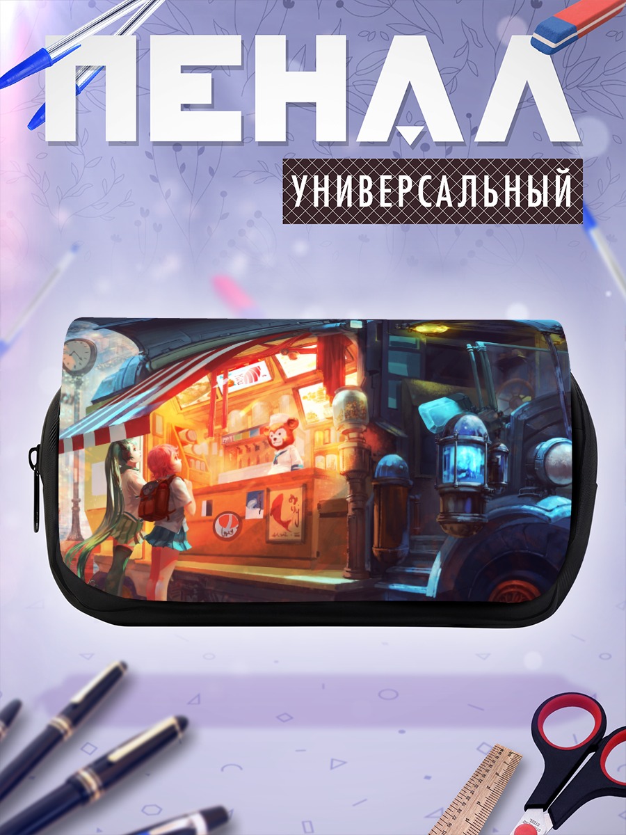 Пенал-косметичка Ночной кибер-фудтрак