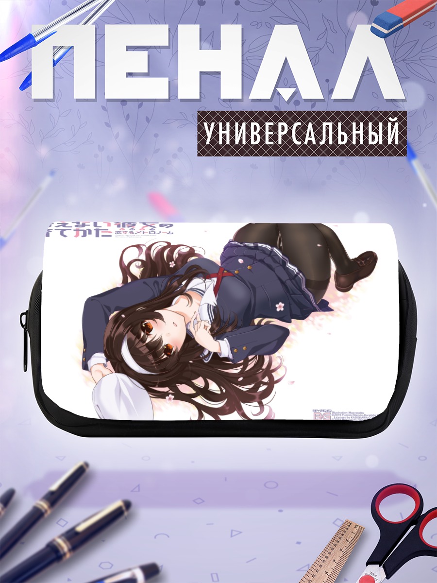 Пенал-косметичка Утаха Касумигаока в цветах