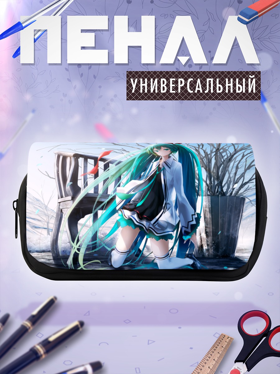 Пенал-косметичка Мику Хацунэ в зимнем саду