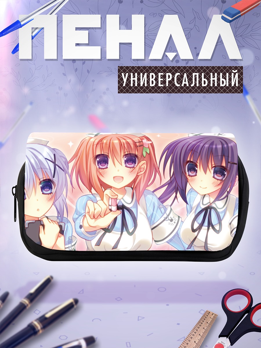 Пенал-косметичка Кокоа и подруги