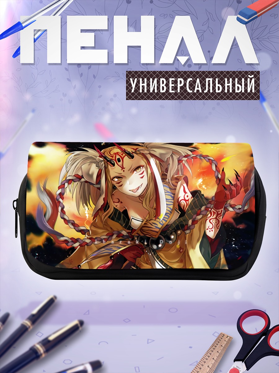 Пенал-косметичка Ибараки Додзи в огне