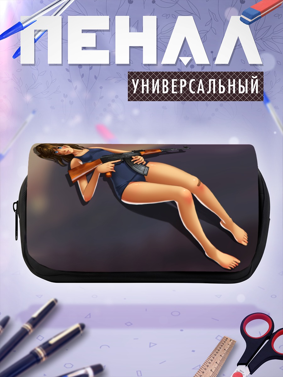 Пенал-косметичка Девушка с автоматом
