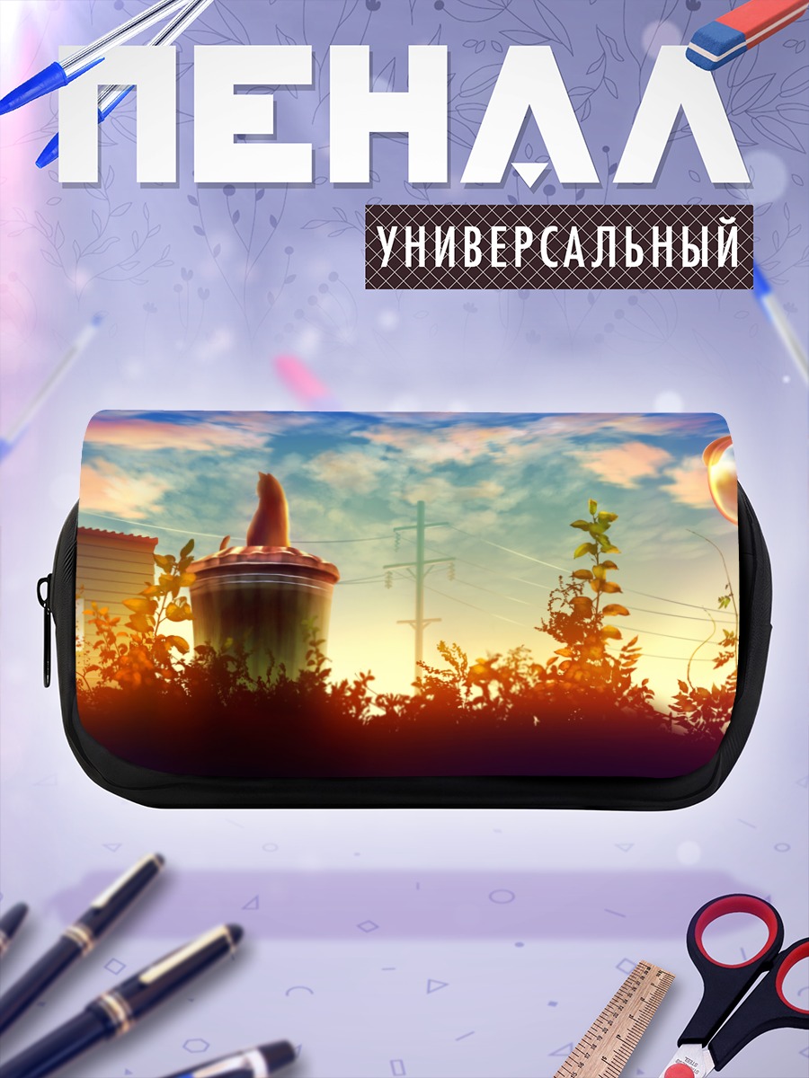 Пенал-косметичка Кот на закате