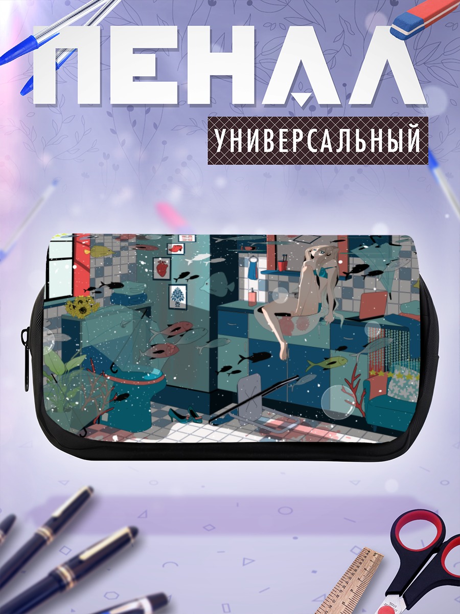 Пенал-косметичка Мику Хацунэ в аквариуме