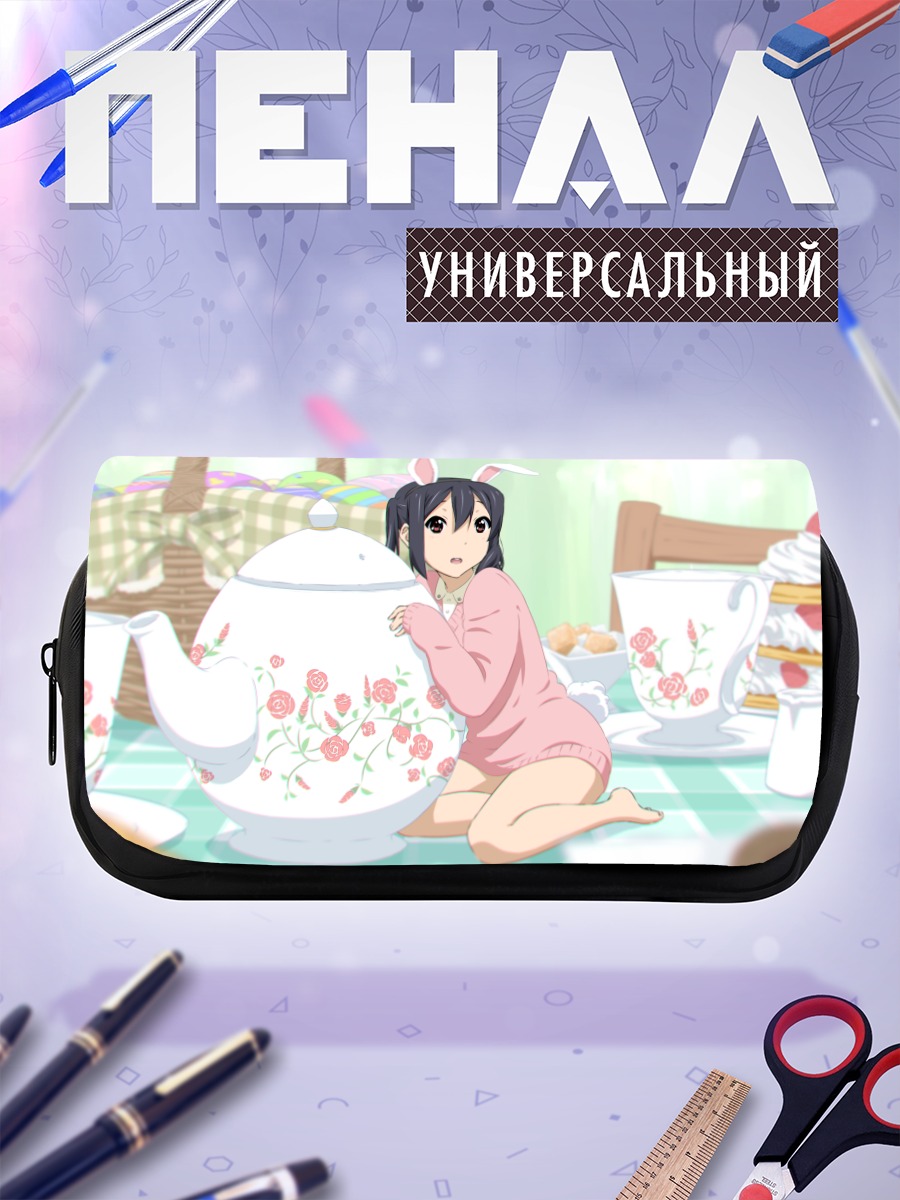 Пенал-косметичка Адзуса Накано с чайником