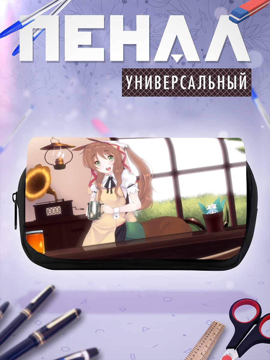 Пенал-косметичка Девушка-фея с лошадкой