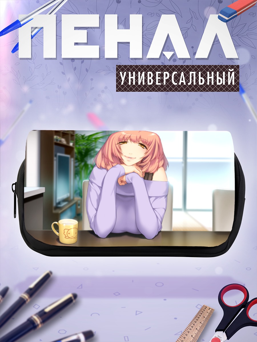 Пенал-косметичка Мисато Кудзуми за столом