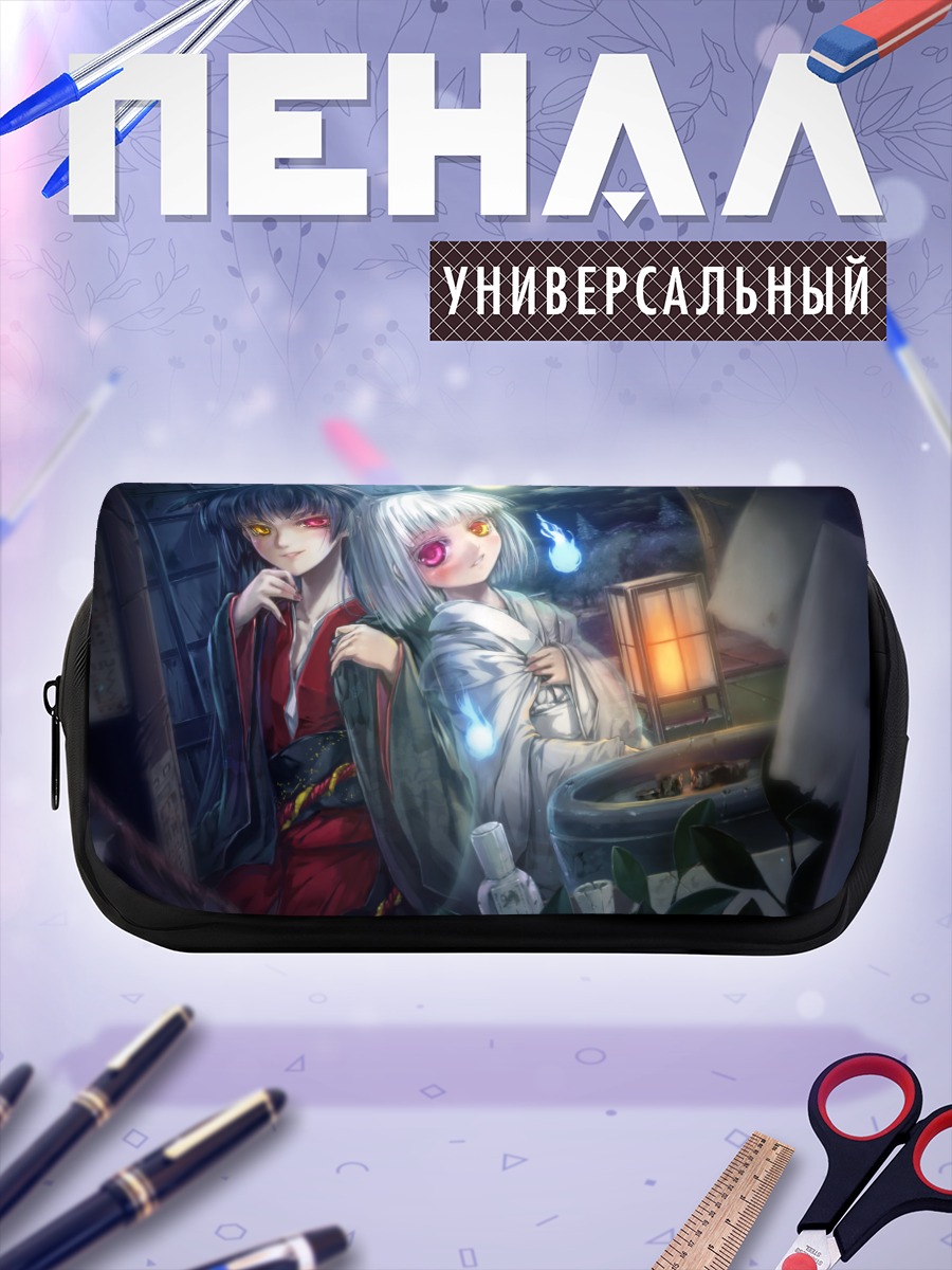 Пенал-косметичка Девушки в кимоно
