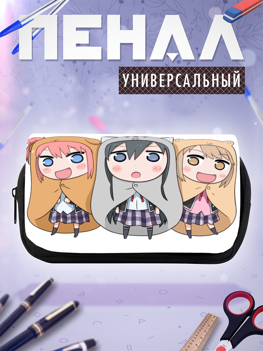 Пенал-косметичка Юкино в худи