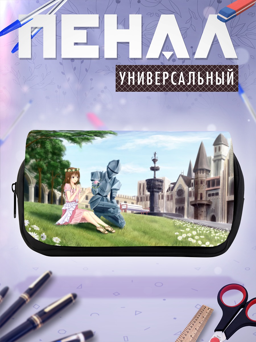 Пенал-косметичка Девушка в парке