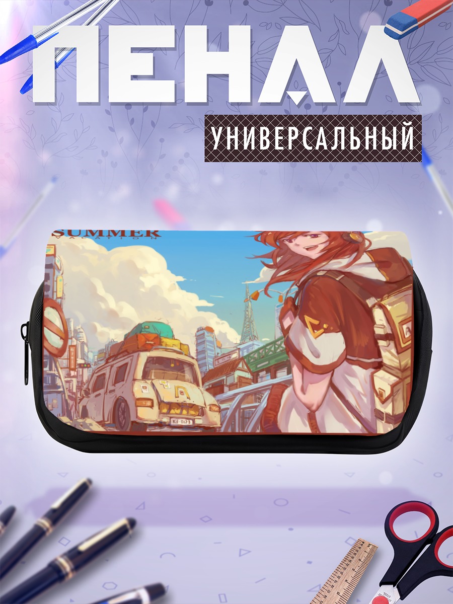Пенал-косметичка Маки Нишикино в отпуске