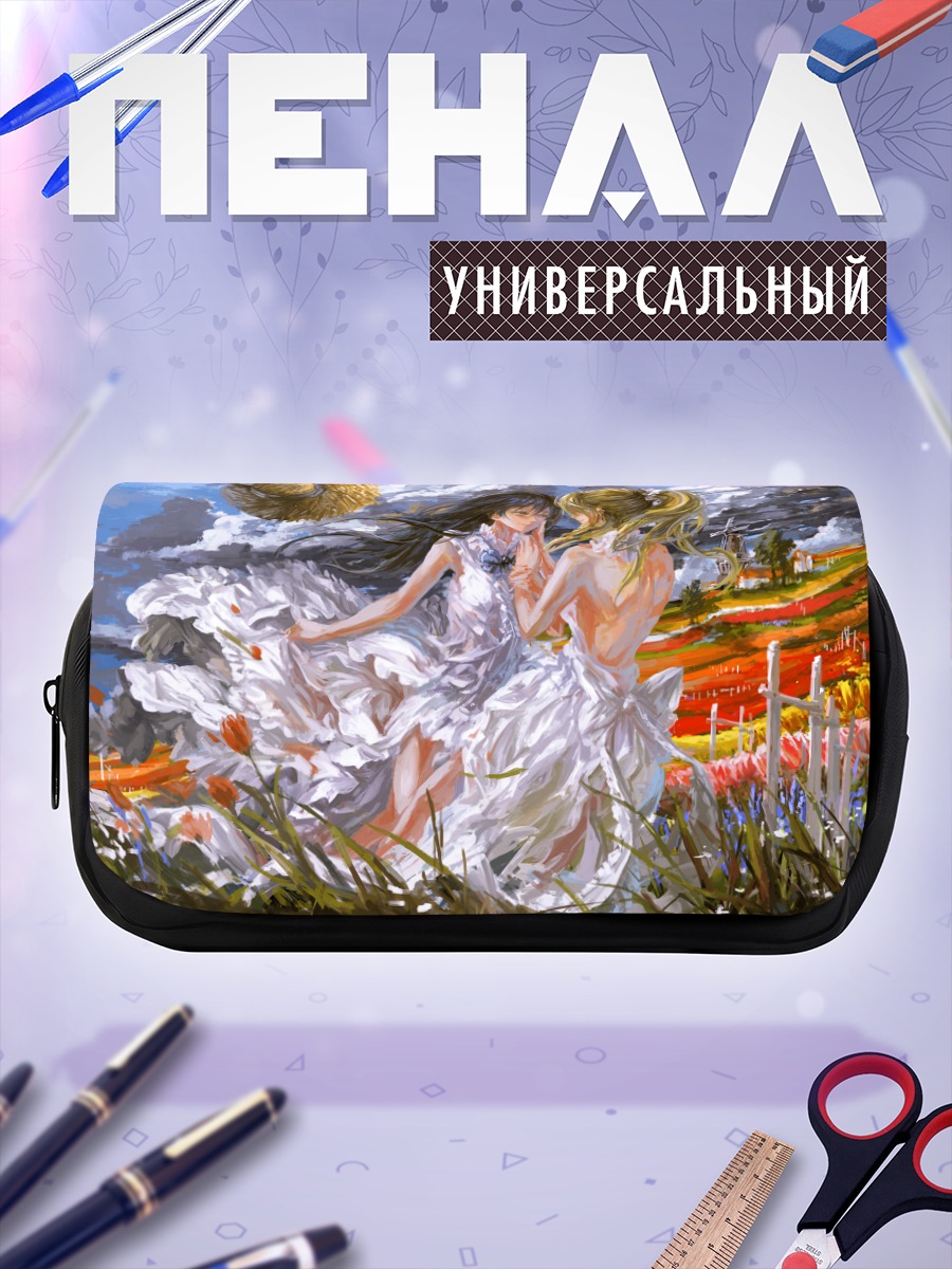 Пенал-косметичка Эри Аясэ и Уми Сонода