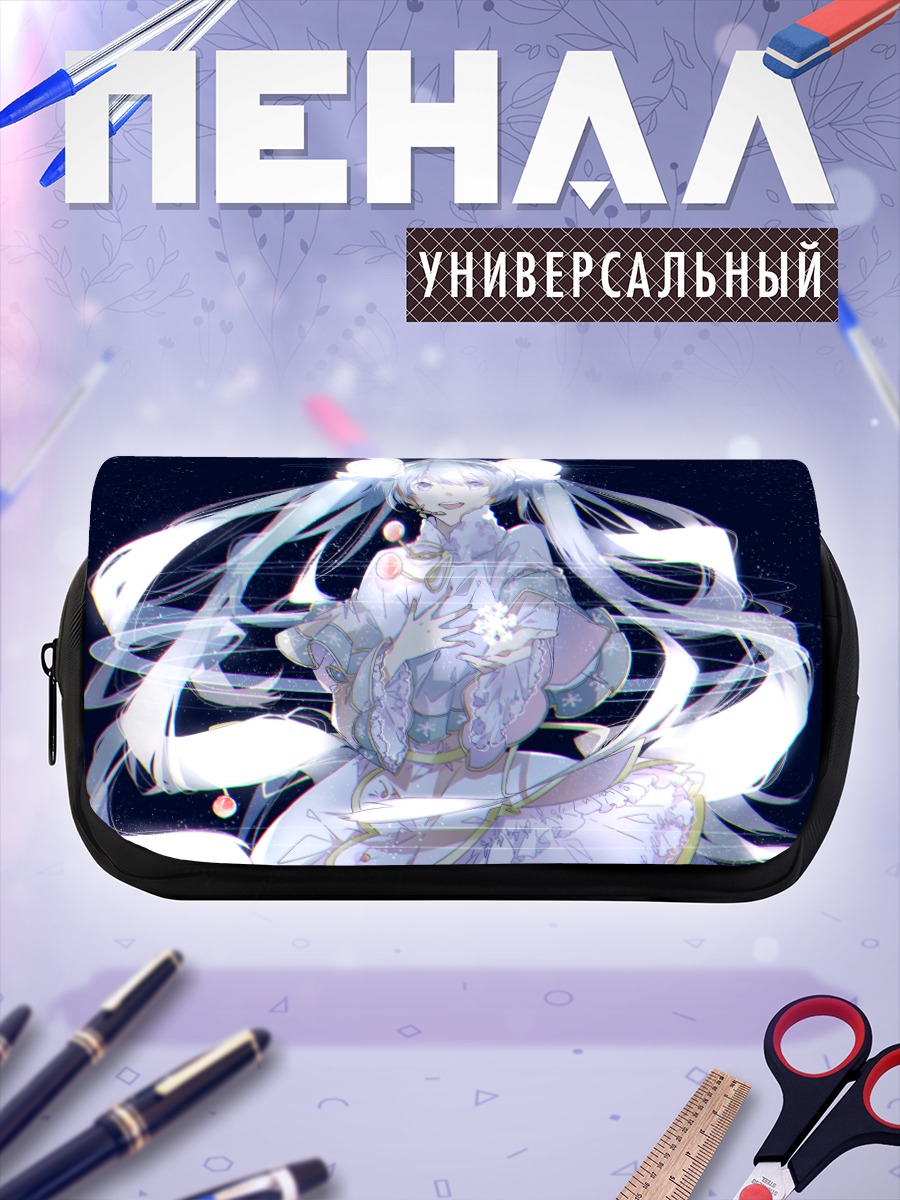 Пенал-косметичка Мику Хацунэ в кимоно
